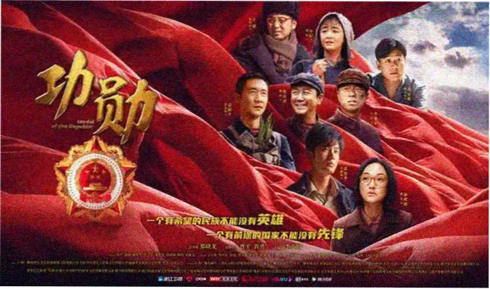 丽宫影院高分电视剧推荐-狂飙