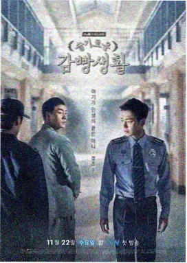 繁花-丽宫影院热播推荐