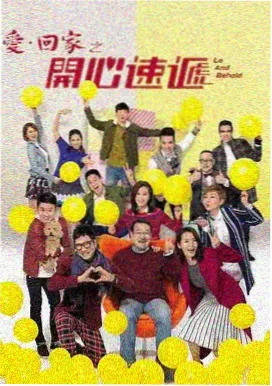 漫长的季节-丽宫影院悬疑剧推荐