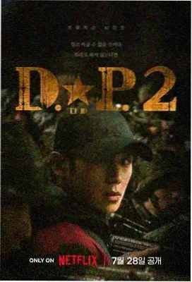 父母爱情-丽宫影院家庭剧推荐